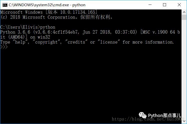 怎么搭建python开发环境 如何搭建python开发环境_Python_15