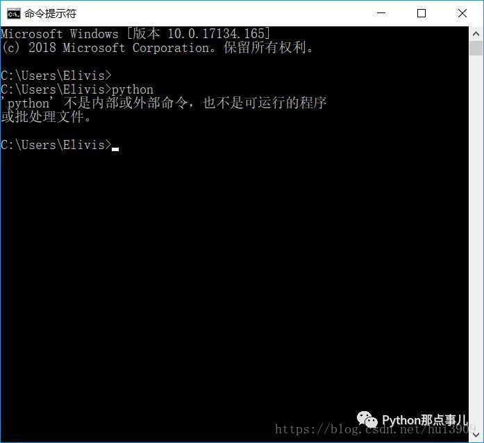 怎么搭建python开发环境 如何搭建python开发环境_python_16