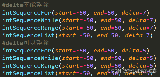 python生成8位数字字典 python如何生成数字序列_for循环_02