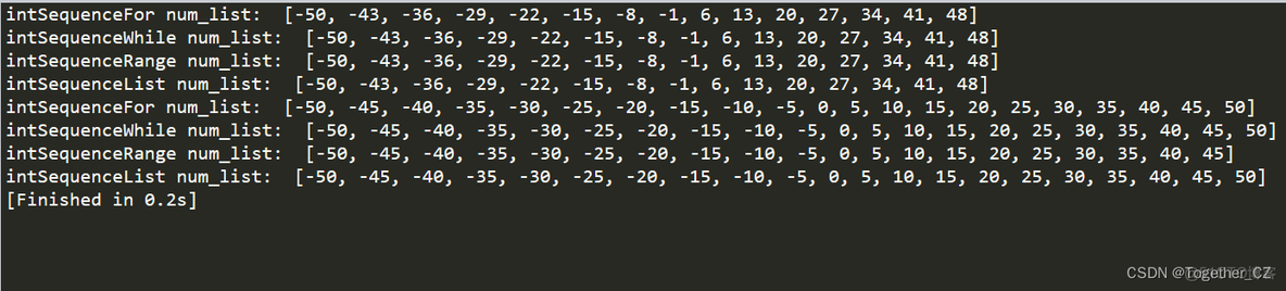 python生成8位数字字典 python如何生成数字序列_numpy_03