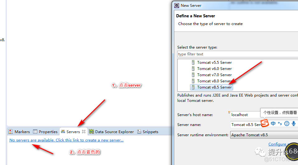 JAVAEE项目怎么启动 eclipse部署javaweb项目_tomcat_10