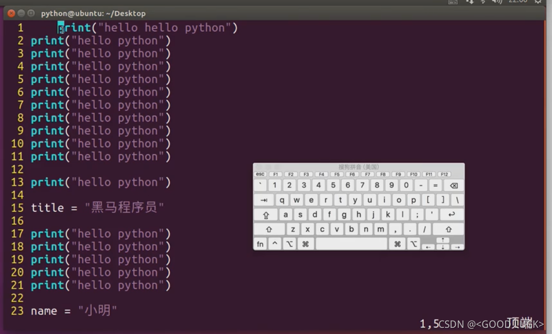 python中的撤销 python中怎么撤销操作_python中的撤销_03