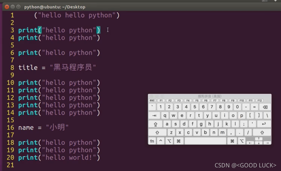 python中的撤销 python中怎么撤销操作_python中的撤销_14