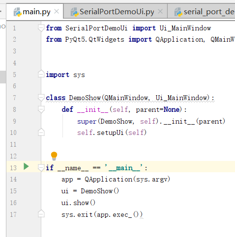 python usb上位机 python上位机开发教程_UI_06