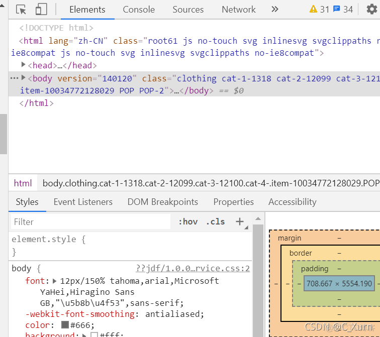 python爬取马蜂窝 python爬取数据的代码_User_03