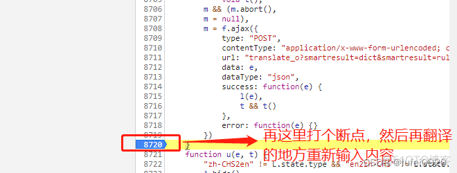 python 调js 加密 python js解密_ide_13