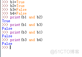 python 与或逻辑 python逻辑或的符号_python逻辑运算符不懂