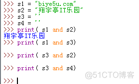 python 与或逻辑 python逻辑或的符号_python 与或逻辑_05