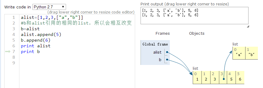 python选择性拷贝 python 拷贝_浅拷贝_02