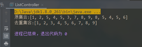 java list对象集合根据某个字段去重 list根据某一字段去重_list_03