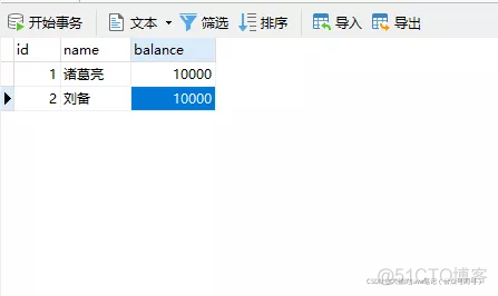 MySQL 事务 脏读 不可重复读 幻读 mysql可重复读和读已提交_隔离级别_03