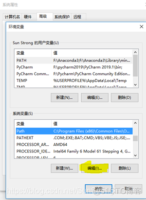 python集成开发环境推荐 python有哪些集成开发环境_python集成开发环境推荐_10