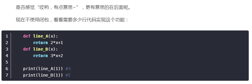 python闭包可以修改外部变量吗 python闭包函数详解_python闭包可以修改外部变量吗_03