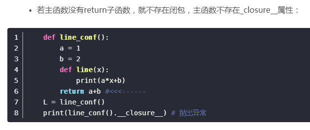 python闭包可以修改外部变量吗 python闭包函数详解_python闭包详解函数_05