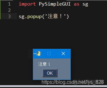 python自动化运维框架 python自动化运维库_python自动化运维框架_02