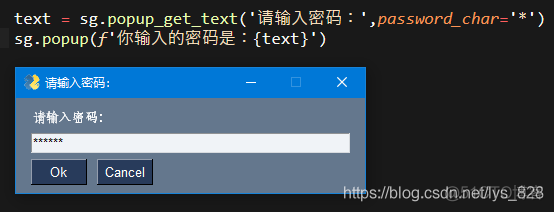 python自动化运维框架 python自动化运维库_python自动化运维框架_10