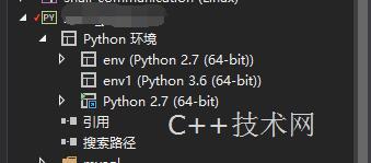 vs2015配置python环境 vs python环境配置_python_12