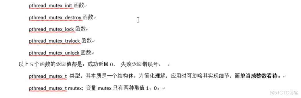 读写锁解决Redis缓存问题 读写锁死锁_数据_10