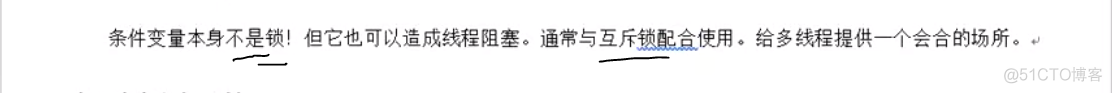 读写锁解决Redis缓存问题 读写锁死锁_数据_25