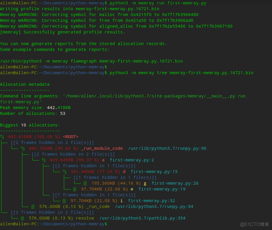 python 查看内存泄漏 python 内存泄漏分析工具_单元测试_07