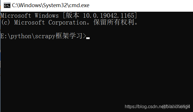 scrapy爬虫python版本 scrapy爬虫教程_传递数据_02