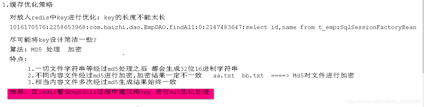 redis mybatis 缓存 mybatis整合redis缓存_Cache_02