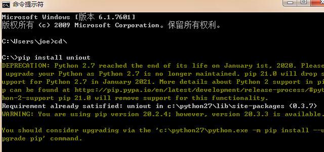 python引入中文乱码 python中文乱码解决_python引入中文乱码_05