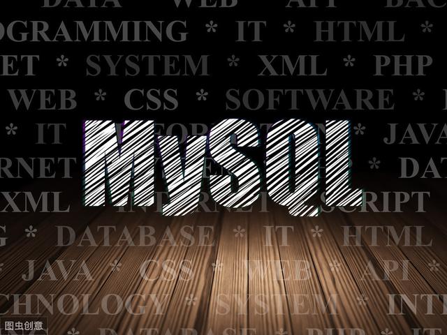 mysql 新增字段 锁表时间 mysql加字段锁表_mysql 新增字段 锁表时间