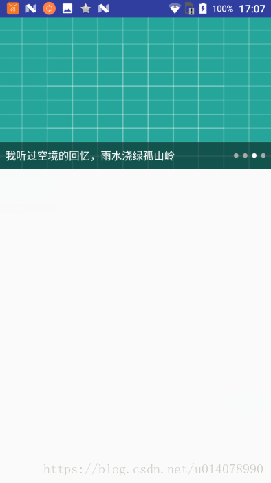 java怎么写轮播图 java轮播图怎么实现_List