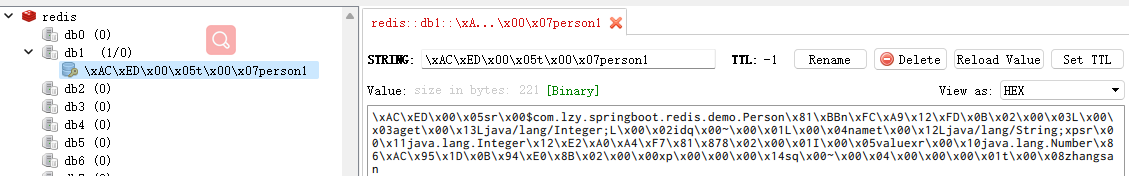 redisTemplate zset value值多了双引号 redistemplate.opsforvalue().setifabsent_序列化_05