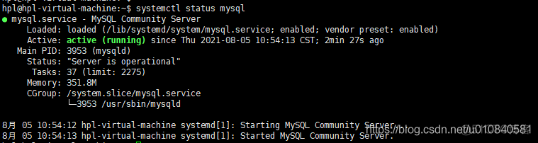 mysql8 修改数据库文件的存放路径 mysql8修改数据库名称_mysql8 修改数据库文件的存放路径