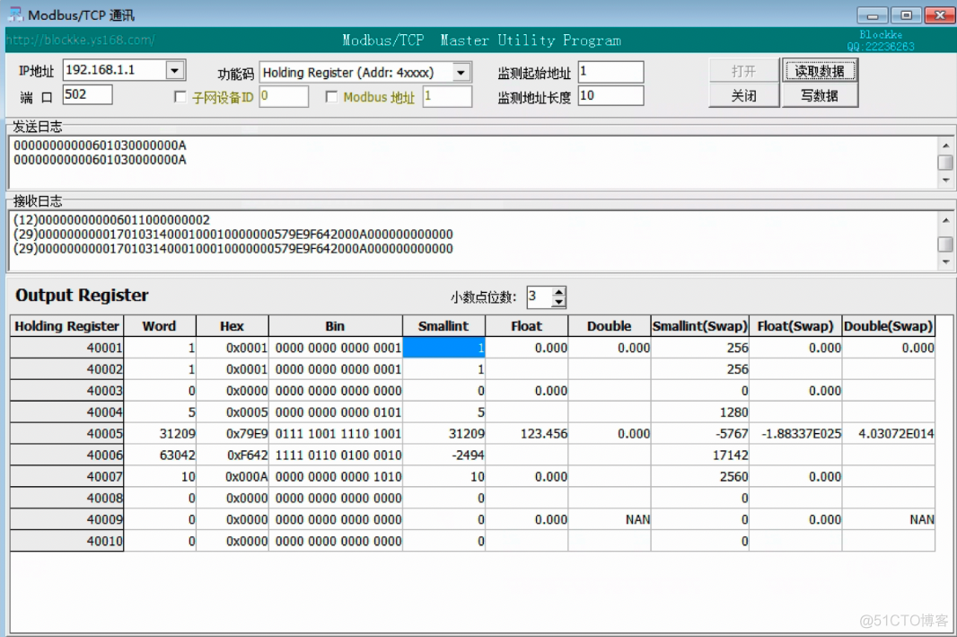 go语言modbus RTU连接win10的COM1 modbus tcp golang_外网