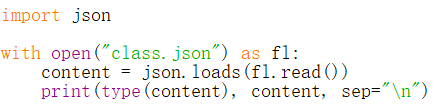 pythonjson pythonjson文件_javascript_02