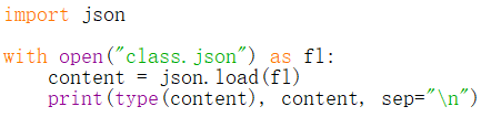 pythonjson pythonjson文件_json_03