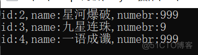 .net mvc json字符串 c#json解析_.net mvc json字符串_04