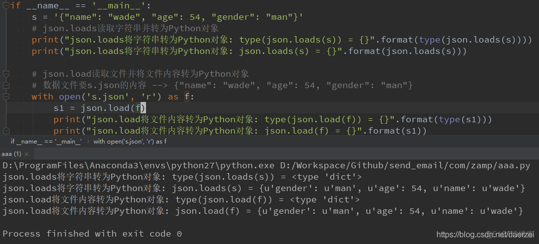 python的json.loads python的json.loads怎么获取折叠内容_loads