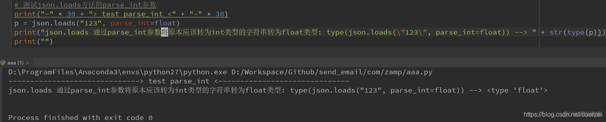 python的json.loads python的json.loads怎么获取折叠内容_python_06