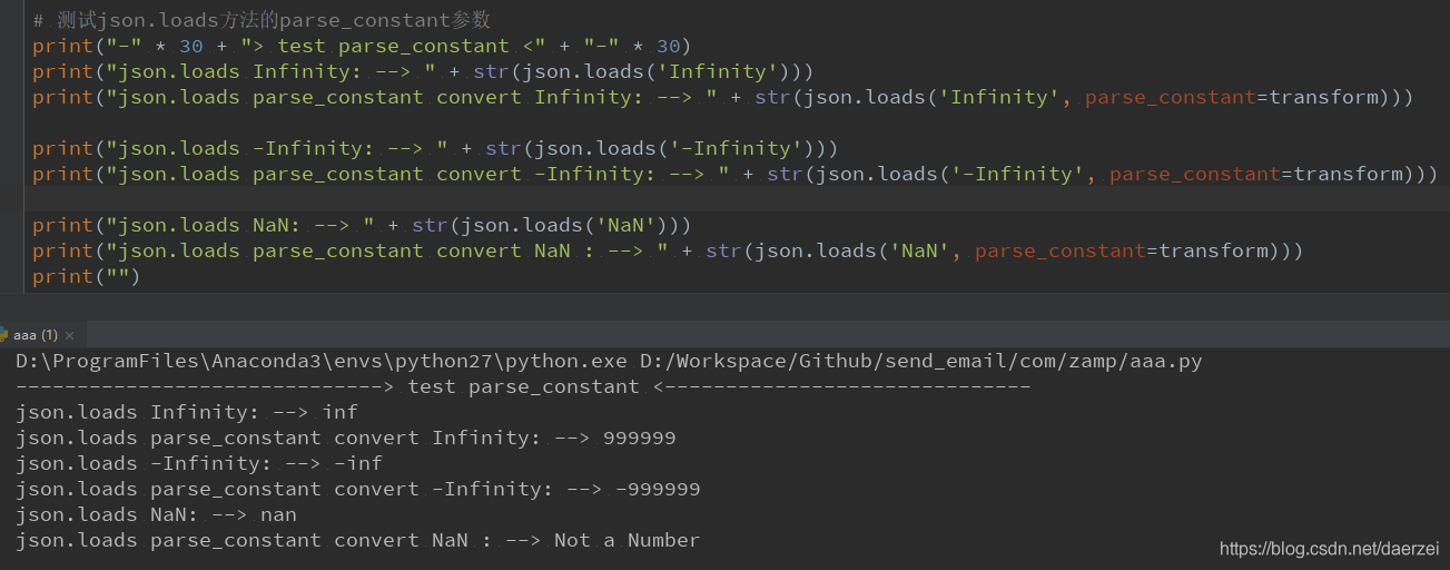 Json Loads Parse Constant