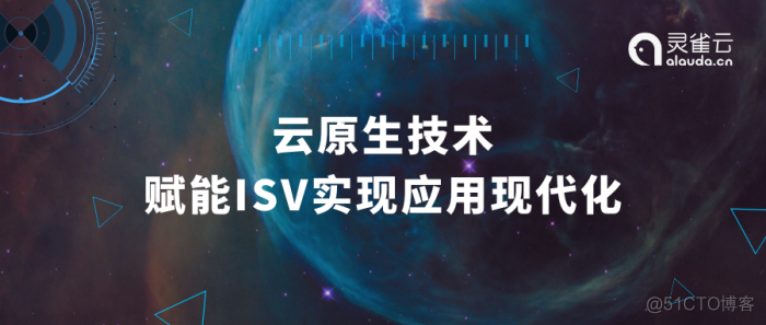 银行HIve 数仓业务承载哪些数据 数据银行 isv_银行HIve 数仓业务承载哪些数据