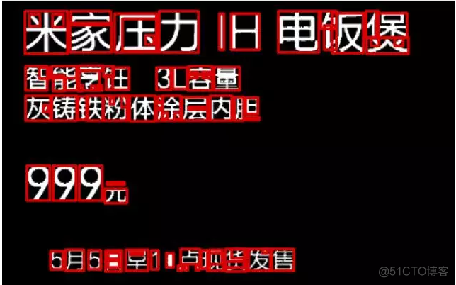 文本切割JavaScript 文本切割可以怎么应用_邻近搜索