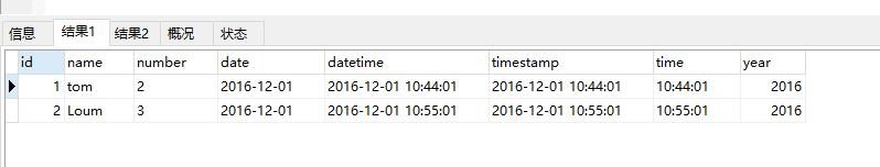 mysql中json格式化日期 mysql对日期进行格式化_数据库_07