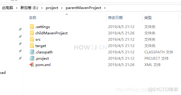 java组装子父级 java父子项目_xml_09