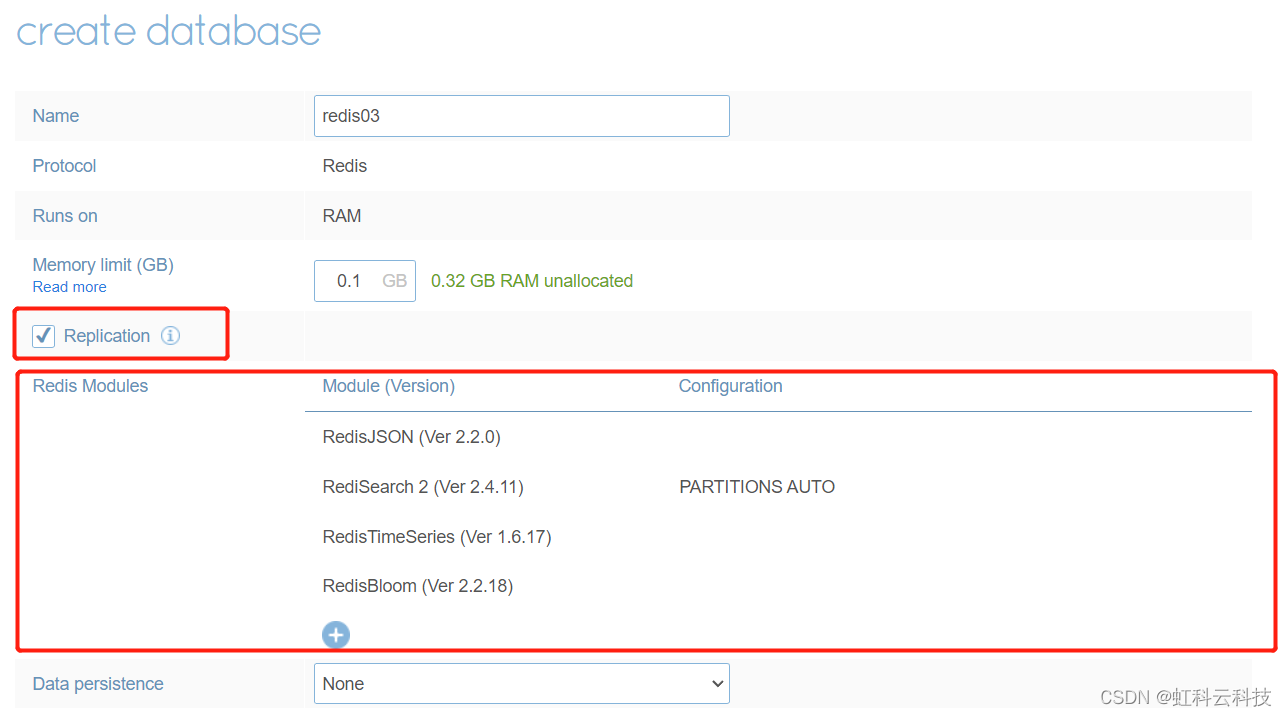 redis 新建db redis新建数据库_数据库