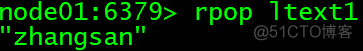 redis的value数据类型 redis数据类型及用法_NoSql_48