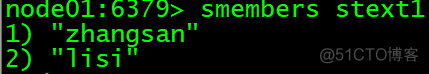 redis的value数据类型 redis数据类型及用法_Redis_52