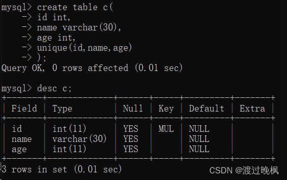 mysql表完整性约束 mysql中完整性约束有什么_服务器_13