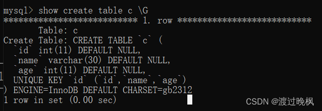 mysql表完整性约束 mysql中完整性约束有什么_服务器_14