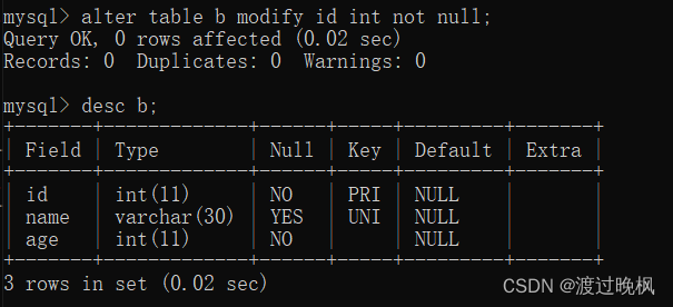 mysql表完整性约束 mysql中完整性约束有什么_mysql_18