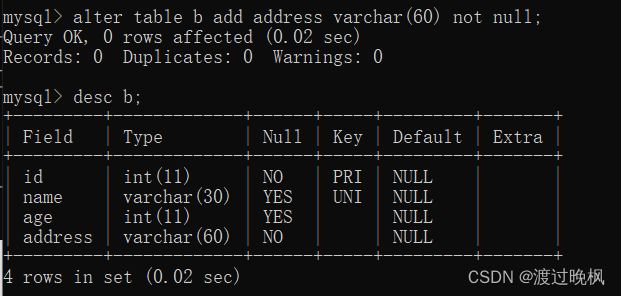 mysql表完整性约束 mysql中完整性约束有什么_服务器_19