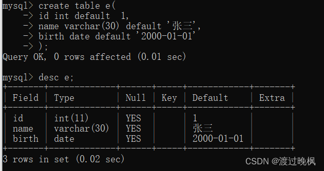 mysql表完整性约束 mysql中完整性约束有什么_mysql_21